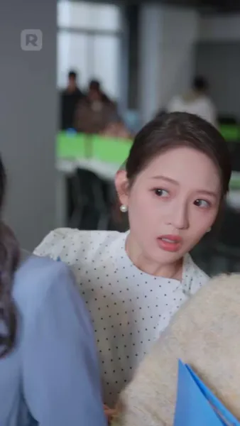 ช่วงเวลาแห่งรัก