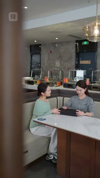 ช่วงเวลาแห่งรัก