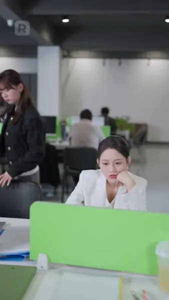 ช่วงเวลาแห่งรัก