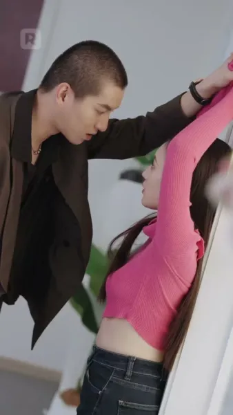 ช่วงเวลาแห่งรัก