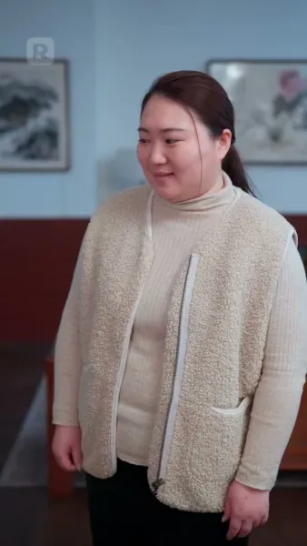 ช่วงเวลาแห่งรัก