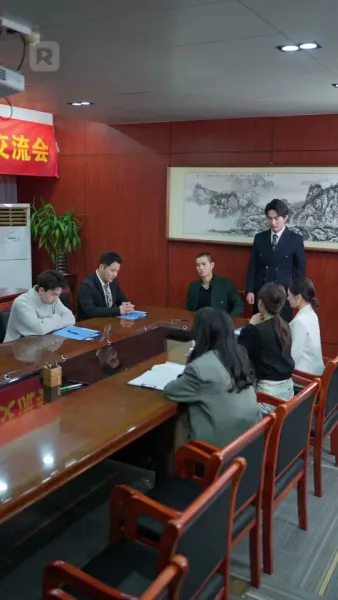 ช่วงเวลาแห่งรัก