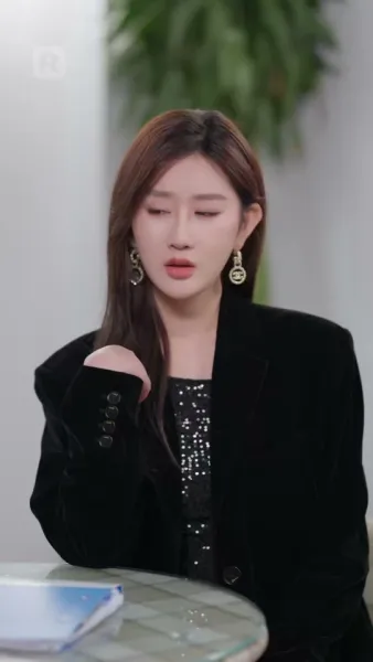 ช่วงเวลาแห่งรัก