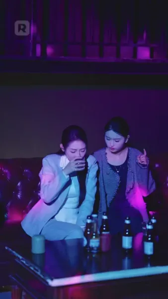 ช่วงเวลาแห่งรัก