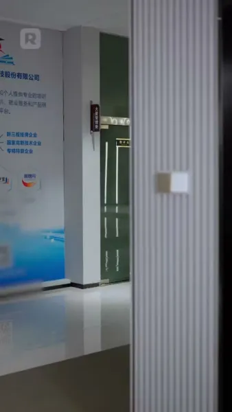 ช่วงเวลาแห่งรัก