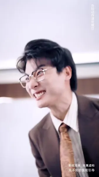 เกิดใหม่เพื่อแฉสะใภ้ตัวดี