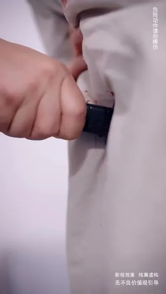 เกิดใหม่เพื่อแฉสะใภ้ตัวดี