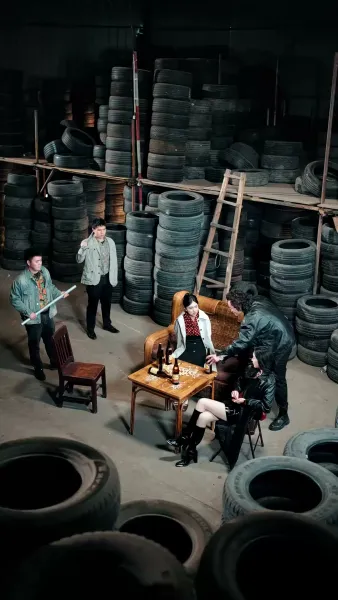 เกมเดิมพันอัจฉริยะ