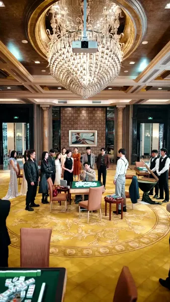 เกมเดิมพันอัจฉริยะ