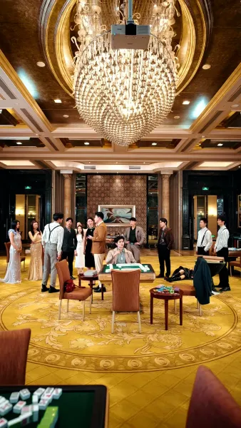 เกมเดิมพันอัจฉริยะ