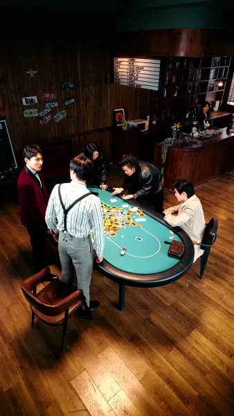 เกมเดิมพันอัจฉริยะ