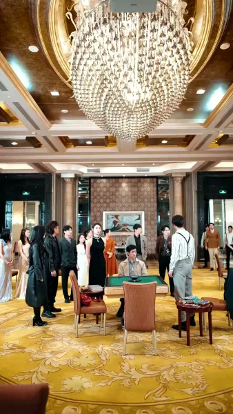 เกมเดิมพันอัจฉริยะ