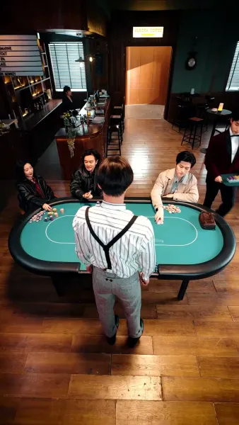 เกมเดิมพันอัจฉริยะ