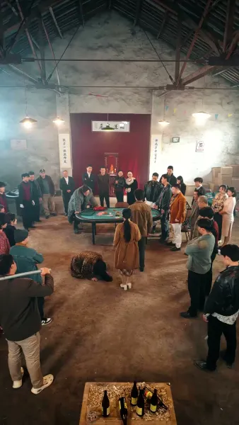 เกมเดิมพันอัจฉริยะ