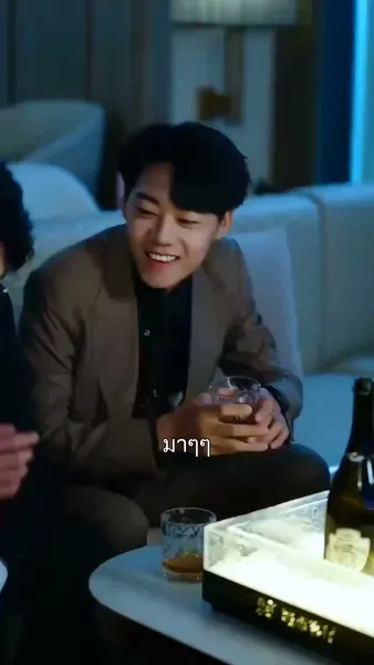 หากน้ำตายังจำเธอได้