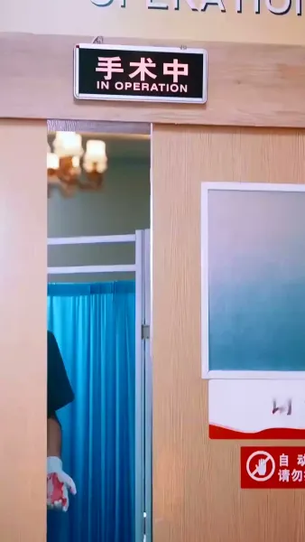 หากน้ำตายังจำเธอได้