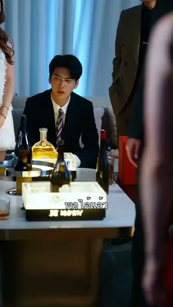 หากน้ำตายังจำเธอได้