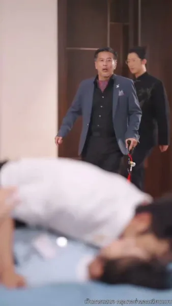 เส้นทางรักที่เราเดิน