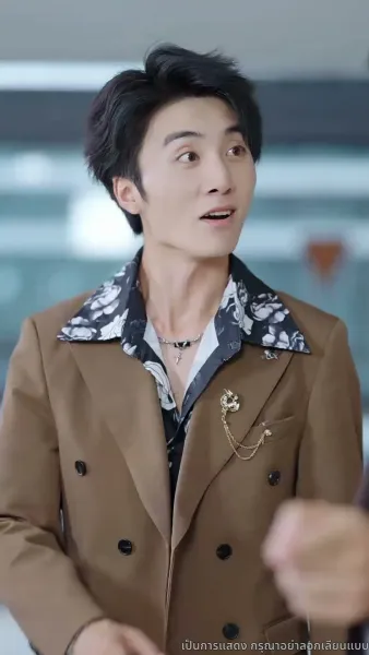 เส้นทางรักที่เราเดิน