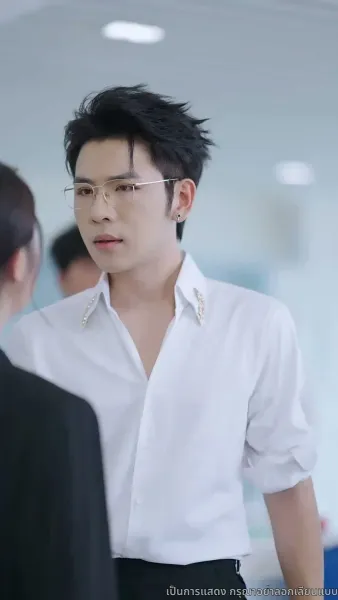 เส้นทางรักที่เราเดิน