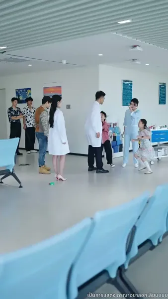 เส้นทางรักที่เราเดิน