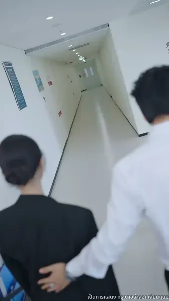 เส้นทางรักที่เราเดิน