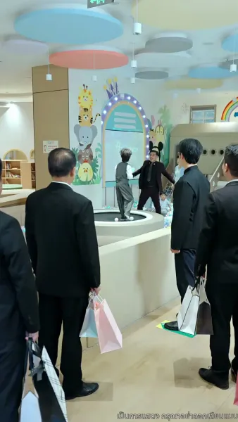 เส้นทางรักที่เราเดิน