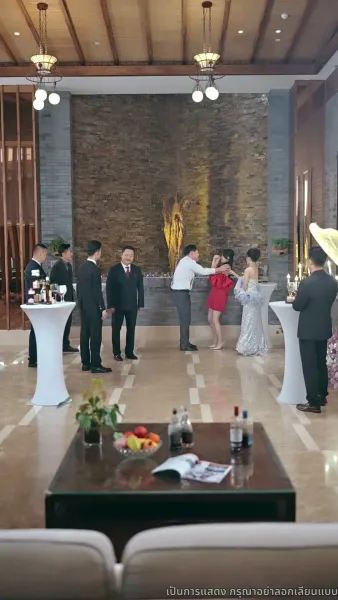 เส้นทางรักที่เราเดิน