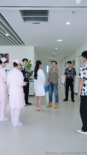 เส้นทางรักที่เราเดิน