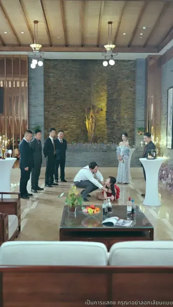 เส้นทางรักที่เราเดิน