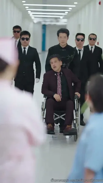 เส้นทางรักที่เราเดิน