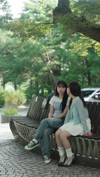 X ที่รัก