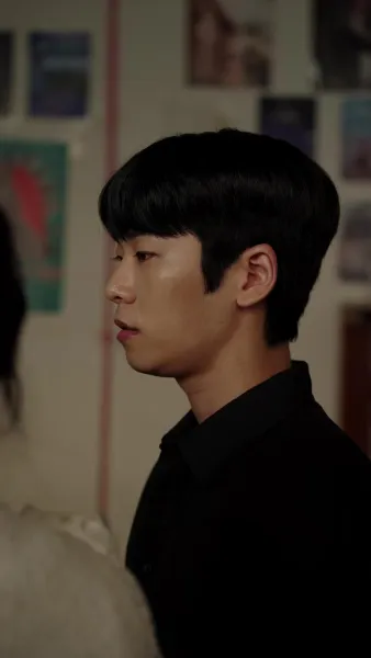 X ที่รัก