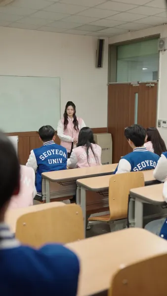 X ที่รัก