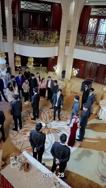 [พากย์ไทย]ฟ้าไร้เธอ