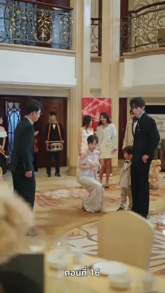 [พากย์ไทย]ฟ้าไร้เธอ