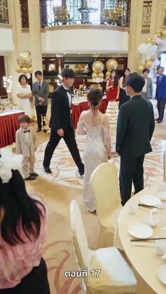 [พากย์ไทย]ฟ้าไร้เธอ