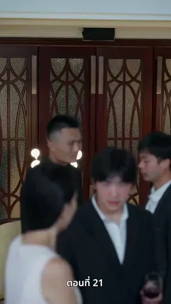 [พากย์ไทย]ฟ้าไร้เธอ