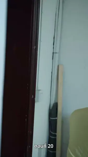 [พากย์ไทย]ฟ้าไร้เธอ