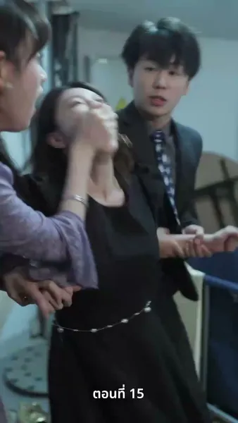 [พากย์ไทย]ฟ้าไร้เธอ