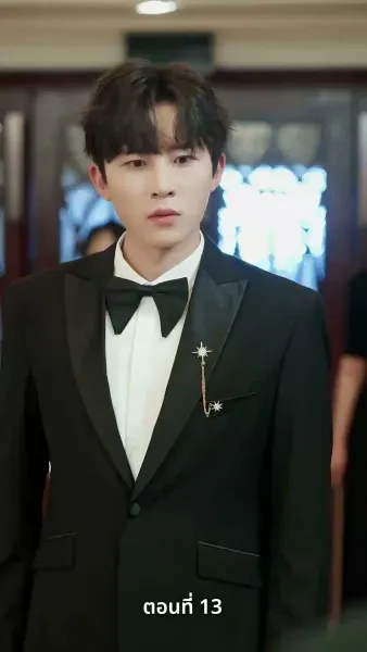 [พากย์ไทย]ฟ้าไร้เธอ