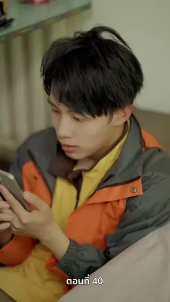 [พากย์ไทย]ฟ้าไร้เธอ