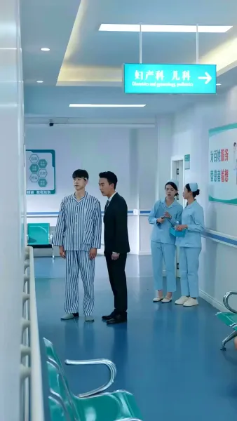 คำสัญญาในคืนไร้ดาว