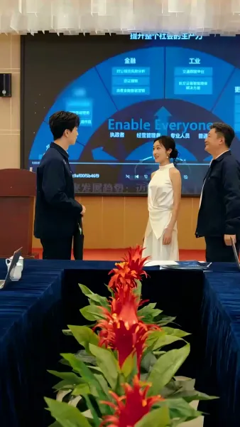 คำสัญญาในคืนไร้ดาว