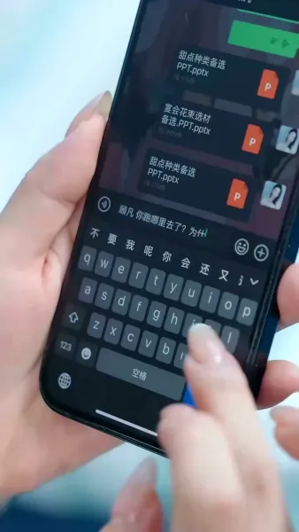 คำสัญญาในคืนไร้ดาว