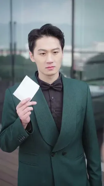 รักที่ไม่คิดฝัน