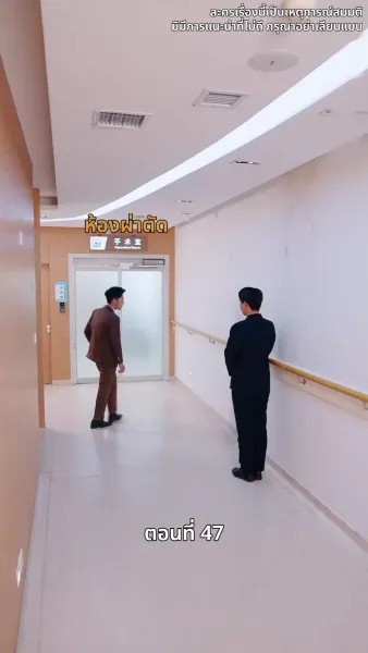 ดาวโชคดี