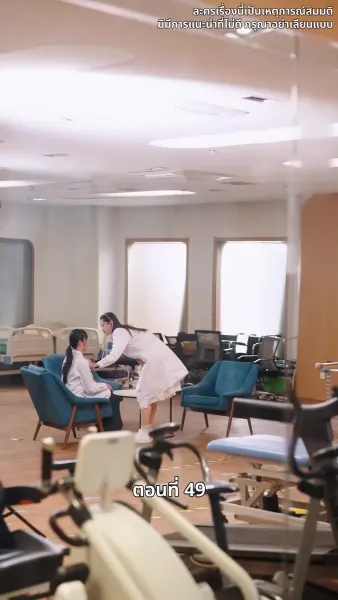 ดาวโชคดี