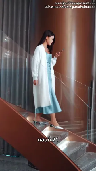 ดาวโชคดี