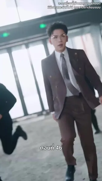 ดาวโชคดี